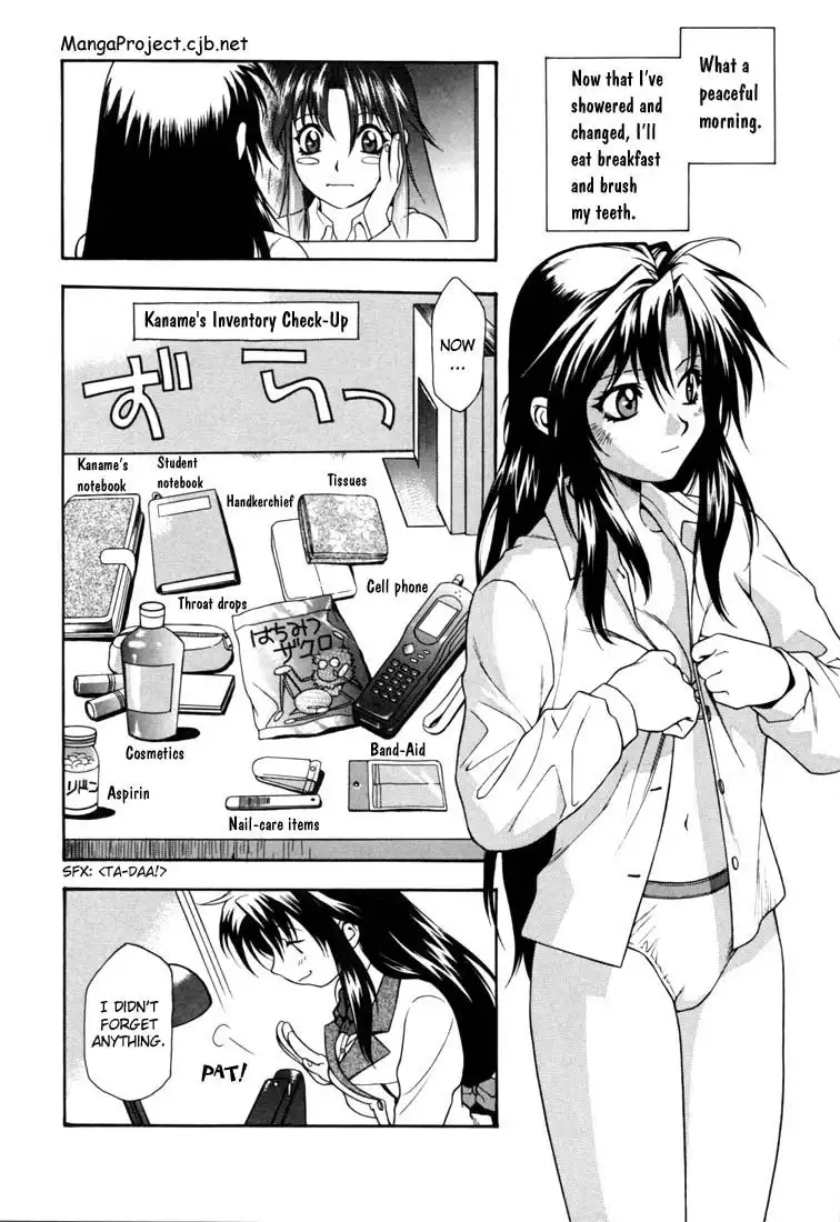 Full Metal Panic Chapter 2 4